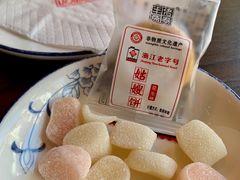 -佬泰丰斋· 乌镇茶食餐厅