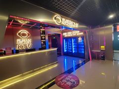 -唱吧麦颂KTV(黄兴步行街店)