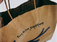 -瑞幸咖啡(西铁营万达广场店)