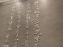 -必胜客(滨江店)