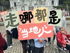-珠海圆明新园