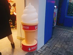 -你好独角兽·蛋糕甜品