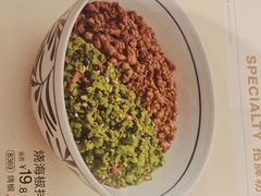 -眉州小吃(石景山店)