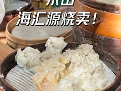 -海汇源老烧麦店(东大街总店)