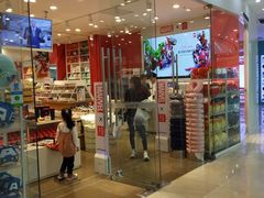 -名创优品(天津市河东万达广场店)