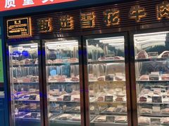 -五星桥原切肥牛火锅·30年专注好牛肉(湖塘店)