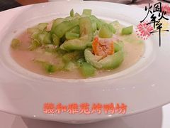 -羲和雅苑•北京烤鸭(吴中路万象城店)