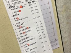 -宜宾海鲜酒家·三十年老字号