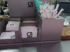 -gleeglee乐溢亦茶(朝阳大悦城店)