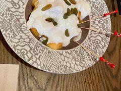 -那时新疆·若羌(经纬汇店)