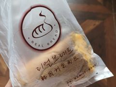 -韩国利尔面包(桂林路店)