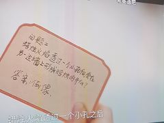 -足本纪·足道 SPA 简餐 洗浴(钱江新城店)