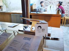 -VOYAGE COFFEE(北锣鼓巷店)