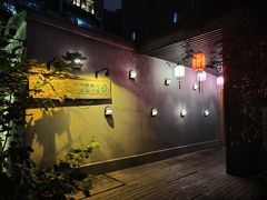 -食欲老院子荆芥疙瘩汤(经五路店)