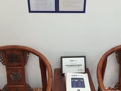 -布瑞琳洗衣(西堤红山店)