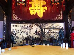 -听鹂馆饭庄(颐和园店)
