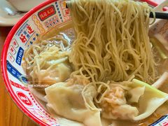 鲜虾蟹籽云吞面-第一面(东湖西路店)