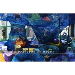 点击看大图 -反弹蹦床公园·亲子乐园·团建·派对(尚品奥莱店)