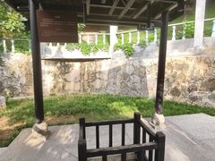 -湖南省立第一师范学校旧址