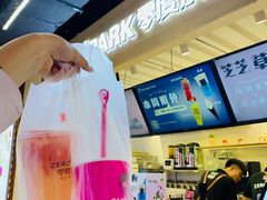 -ZEROPARK零度乐园(万优汇店)
