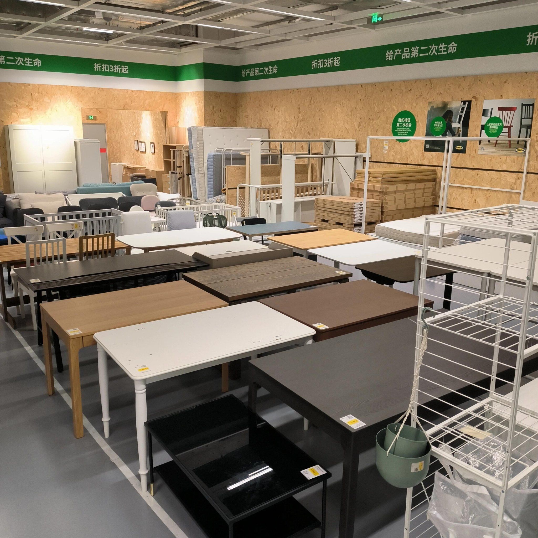 30号晚宜家合肥商场循环市集现状[飞吻]
有看上的商品可明日10.