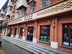 -新华书店(永安路店)
