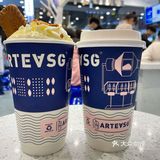 好喝的奶茶[调皮]