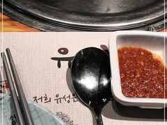 -唯成•韩国炭火烤肉 유성고기