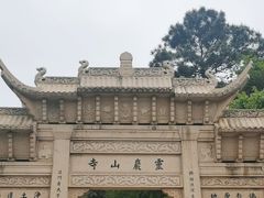 -灵岩山风景区