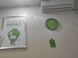 点击看大图 -苗医生专业祛痘·皮肤管理
