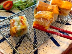 -Sushi Love 创意寿司(丽影广场店)