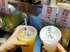 -花园街