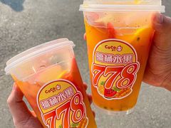 -CoCo都可(大石万民城店)