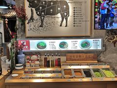 -汕头八合里海记牛肉店(清河店)