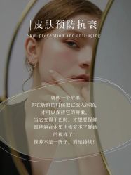 -慈蕊美容养生·专业经络调理