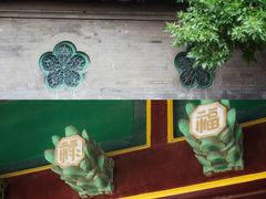 -张学良旧居陈列馆(大帅府)