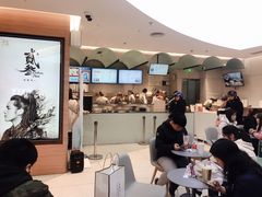 -奈雪的茶(亨特国际广场店)