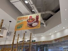 -池奈·咖喱蛋包饭(熙地港店)