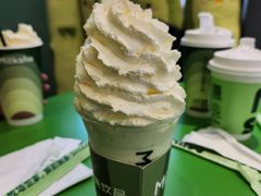 -迷客夏Milksha(圆融天幕店)