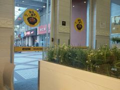 -老娘舅餐厅(黄龙体育中心店)