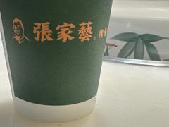 -张家砂锅(桐乡濮院宏苑路店)