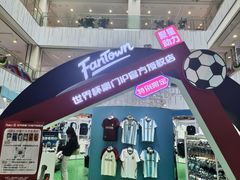 -凯德MALL(西直门店)