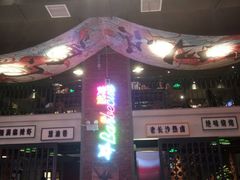 -老长沙龙虾城(商品街店)