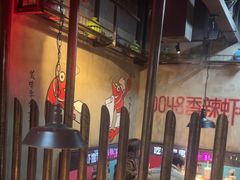 -0048鲜活香辣虾·火锅(铜陵路店)