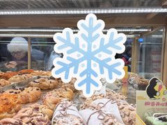 -高力乐面包咖啡厅(西塔店)