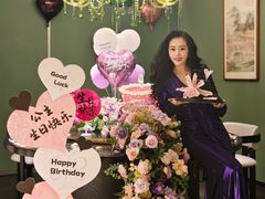 -锦府盐帮·私宴(赛特店)