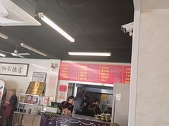 -劈柴院锅贴(沈阳路店)