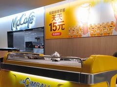 -麦当劳(农光里店)