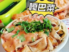 -真素诚(玉泉路总店)