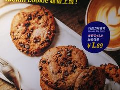 -瑞幸咖啡(巴黎春天陕西路店)